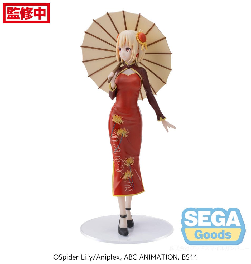 Lycoris Recoil Luminasta Chisato Nishikigi China Style Sega