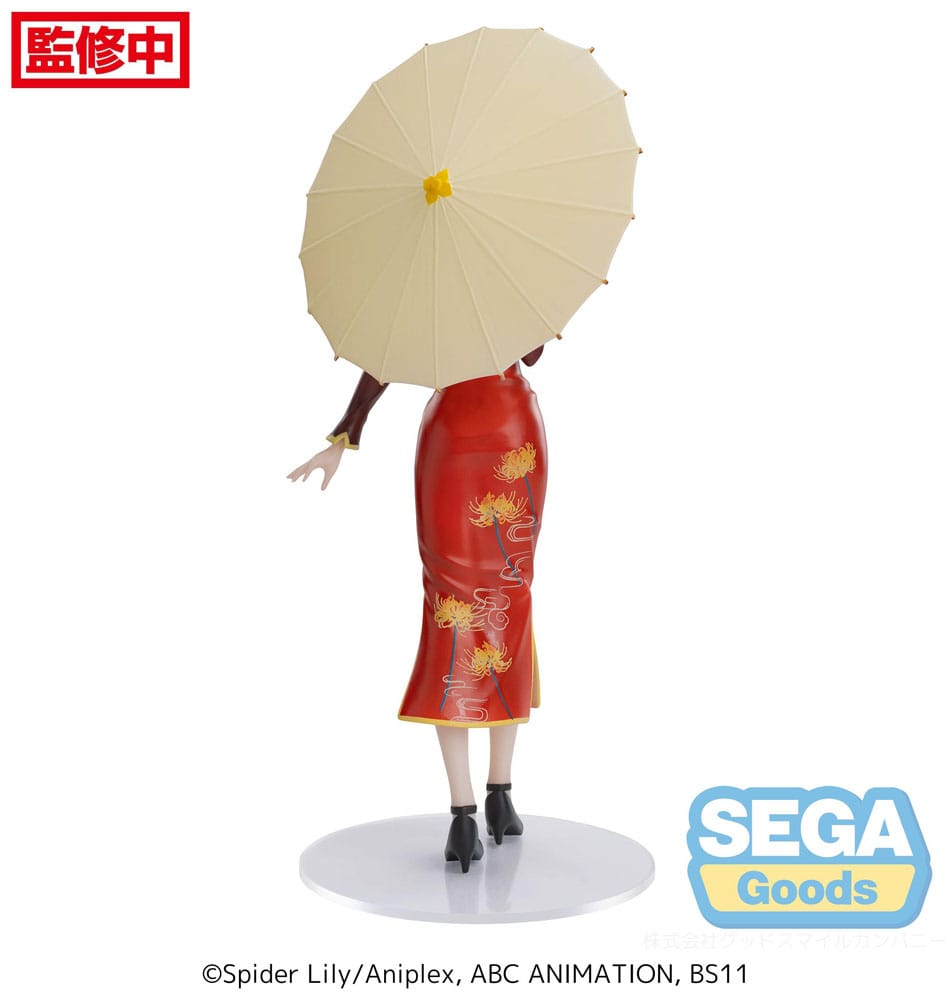 Lycoris Recoil Luminasta Chisato Nishikigi China Style Sega