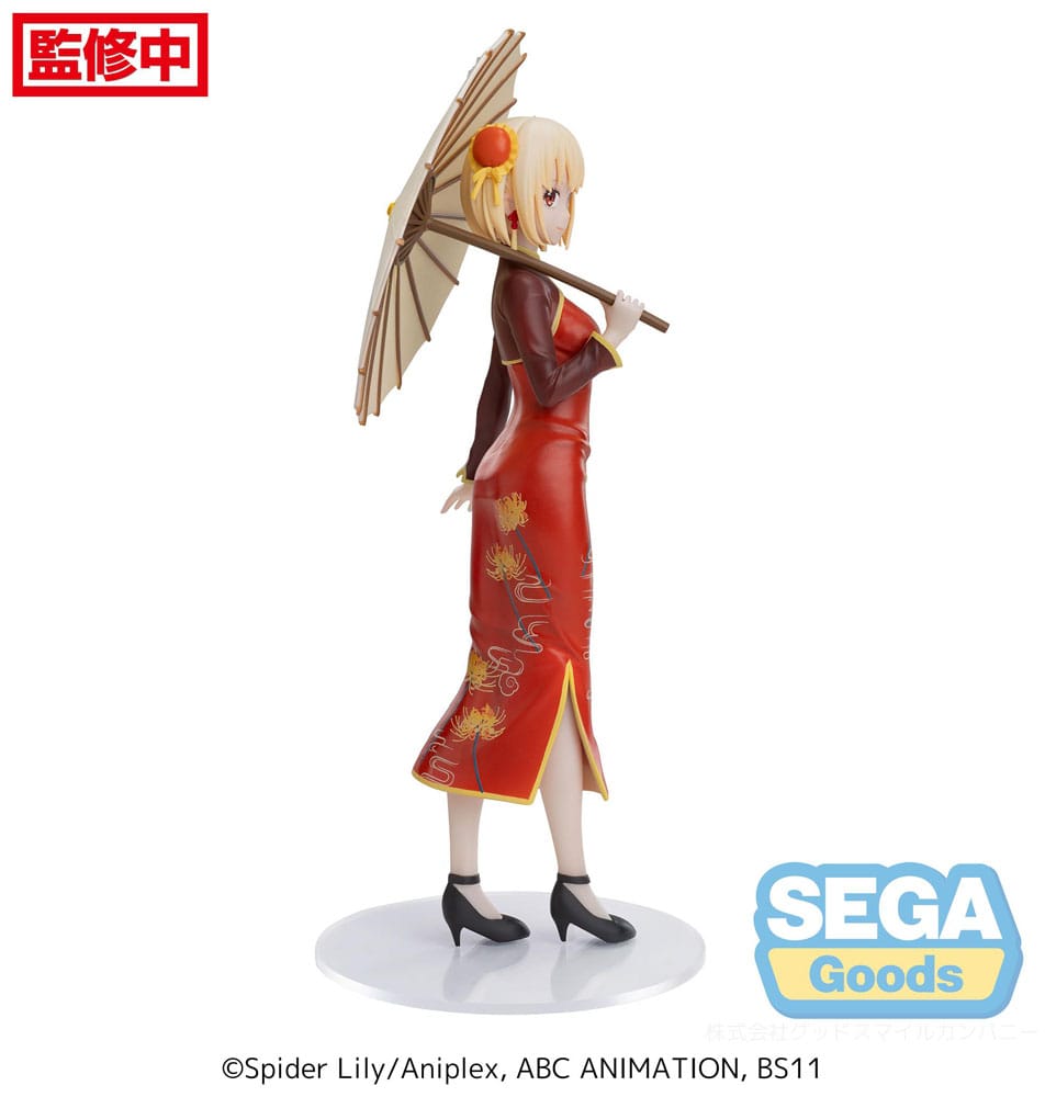 Lycoris Recoil Luminasta Chisato Nishikigi China Style Sega