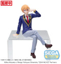 Oshi No Ko PM Perching Aqua Uniform Sega