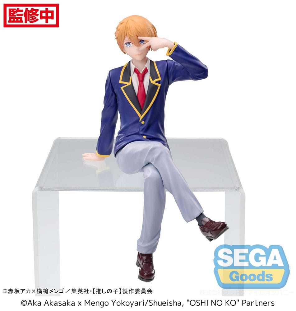 Oshi No Ko PM Perching Aqua Uniform Sega