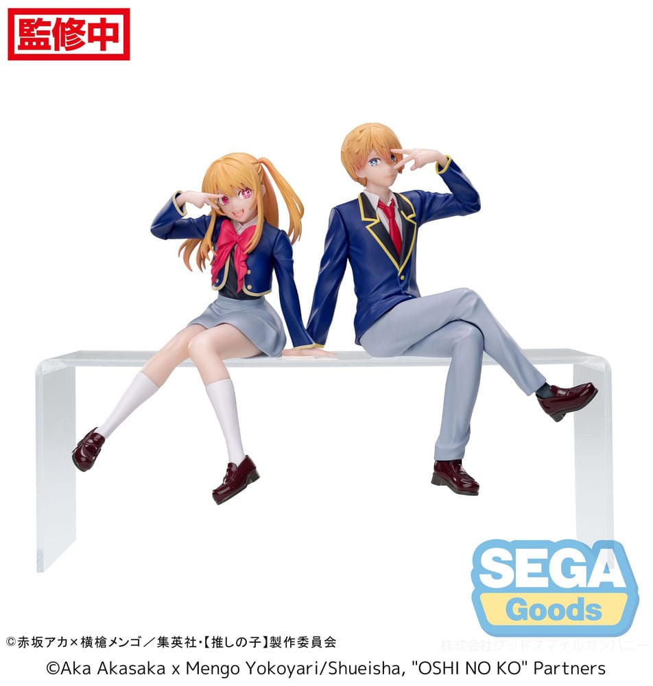 Oshi No Ko PM Perching Aqua Uniform Sega