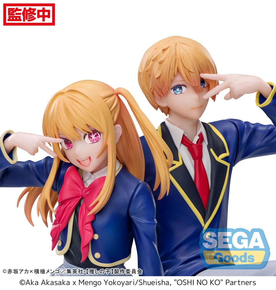Oshi No Ko PM Perching Aqua Uniform Sega