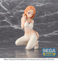 The Shiunji Family Children PM Perching Banri Shiunji Sega