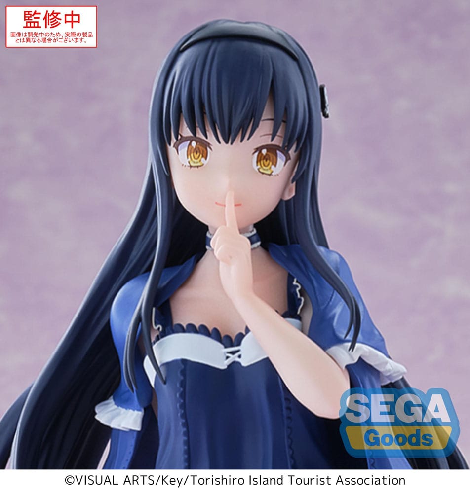 Summer Pockets Luminasta Kamome Kushima Sega