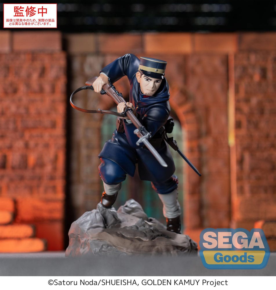 Golden Kamuy XrossLink Sergeant Tsukishima Sega