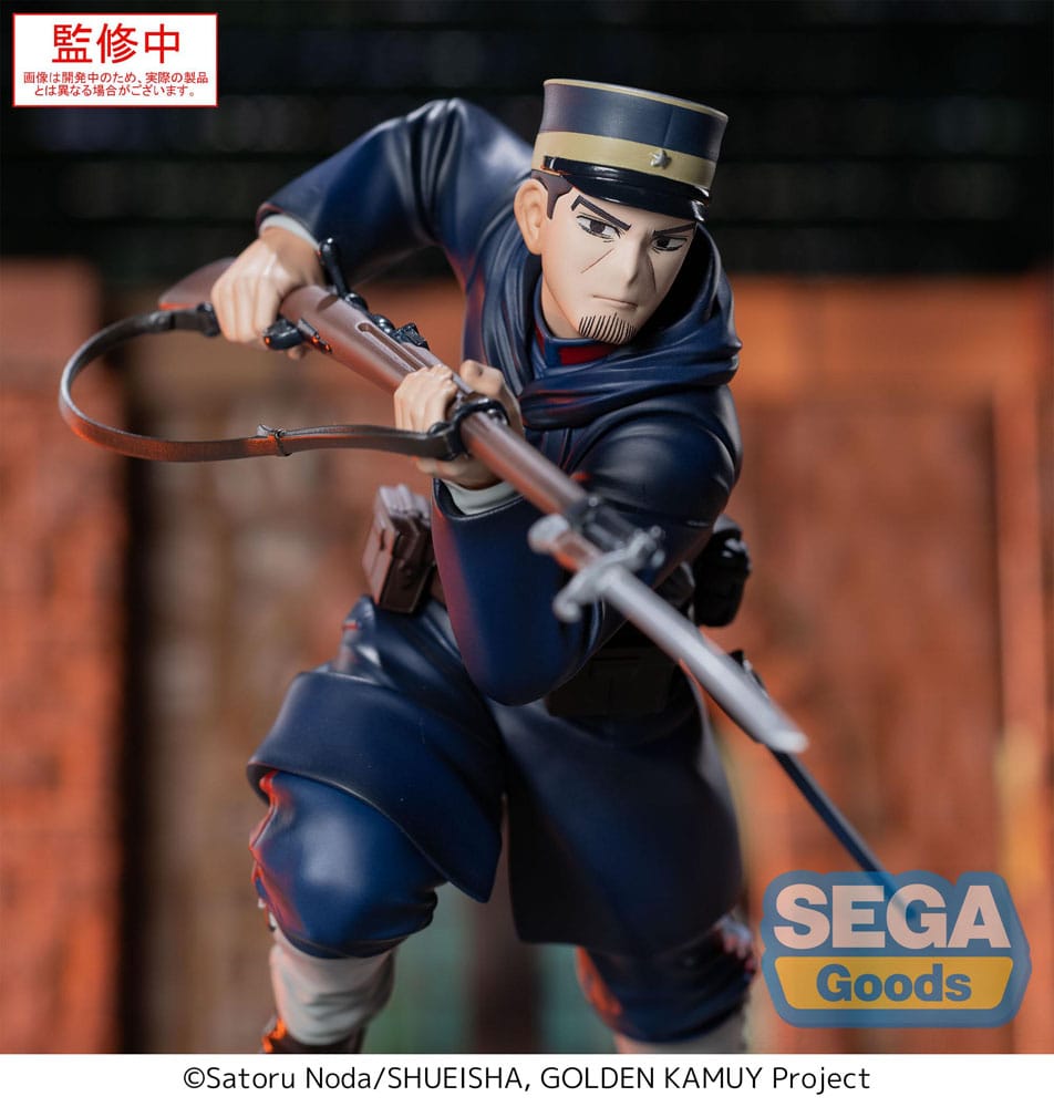 Golden Kamuy XrossLink Sergeant Tsukishima Sega