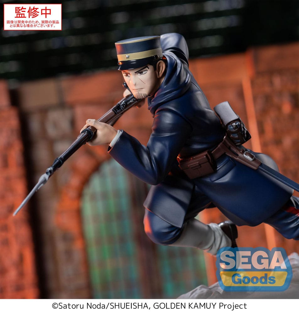 Golden Kamuy XrossLink Sergeant Tsukishima Sega