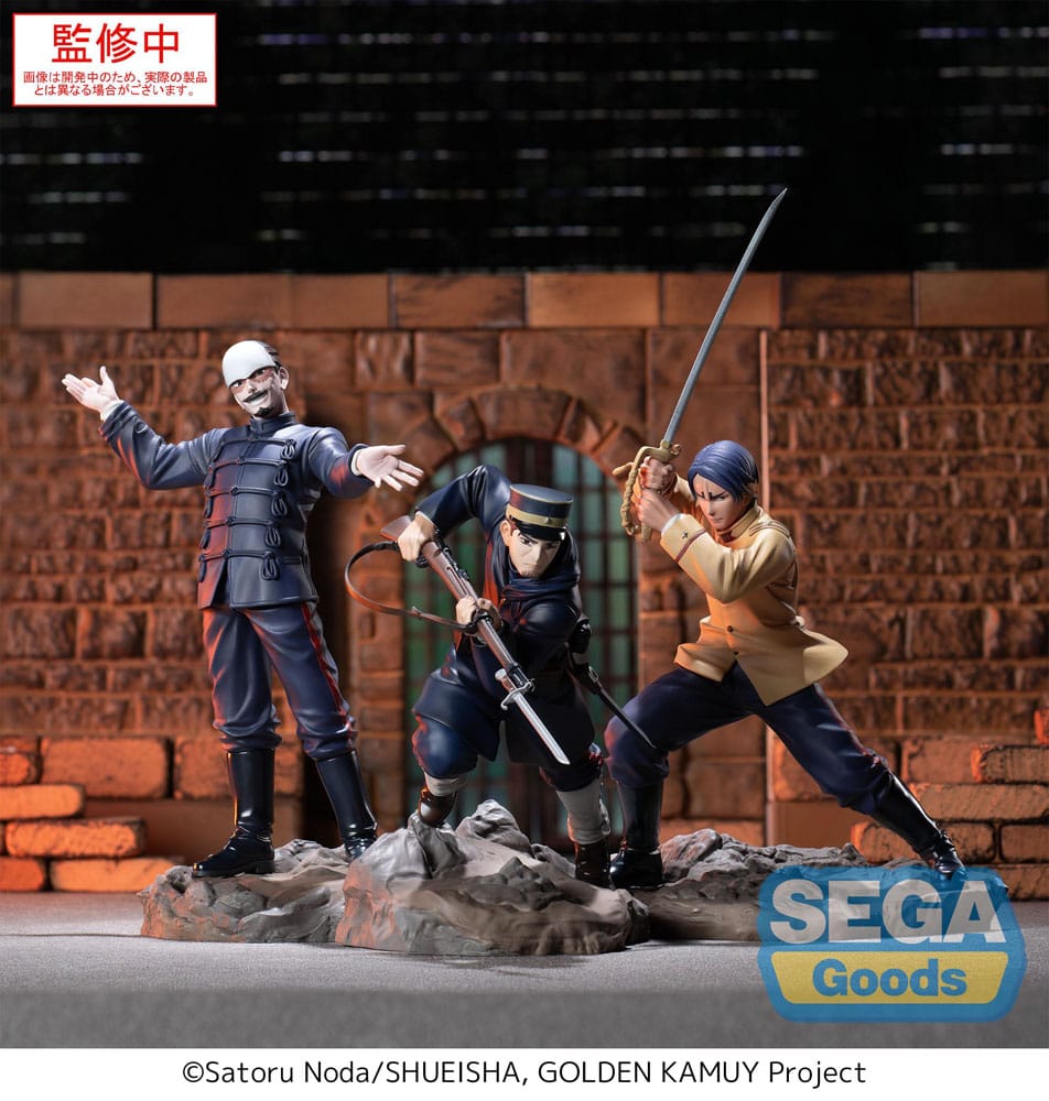 Golden Kamuy XrossLink Sergeant Tsukishima Sega