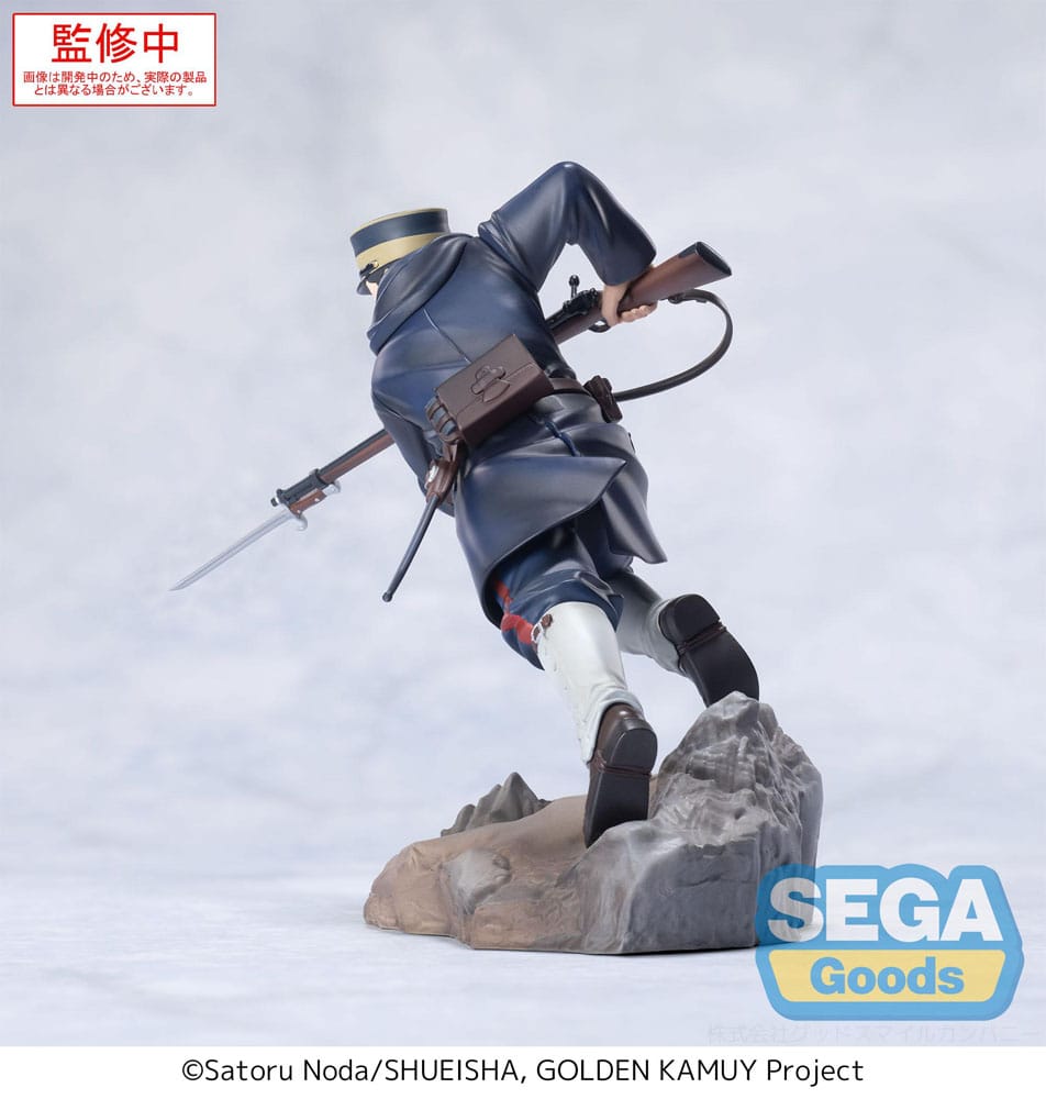 Golden Kamuy XrossLink Sergeant Tsukishima Sega