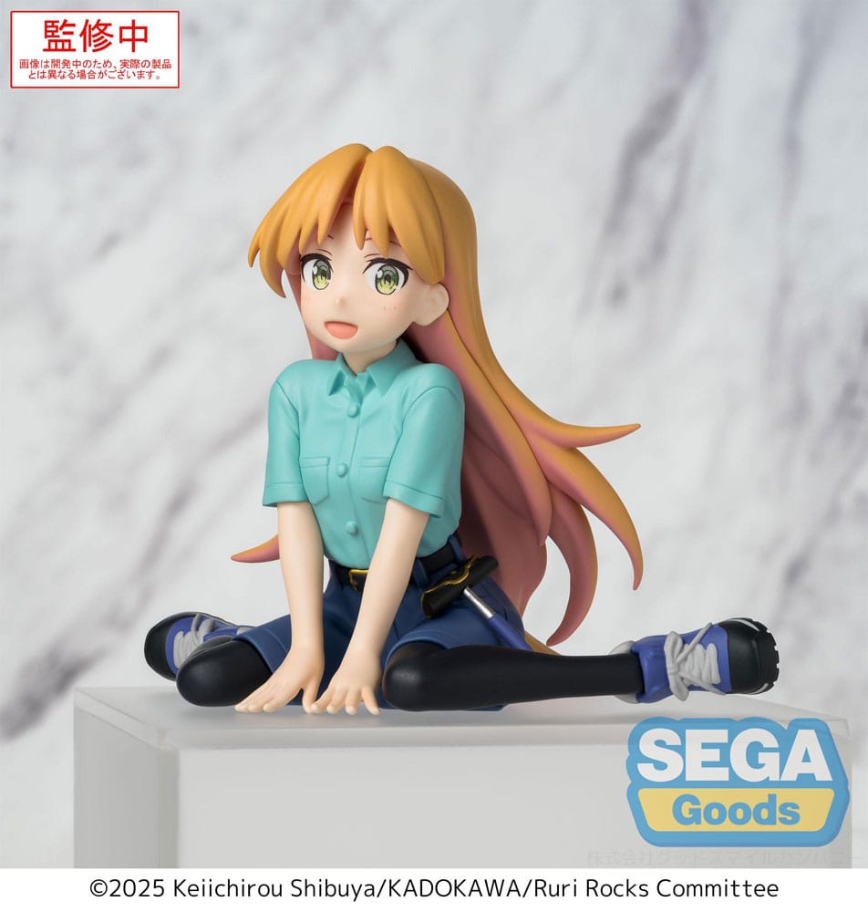 Ruri Rocks PM Perching Ruri Sega