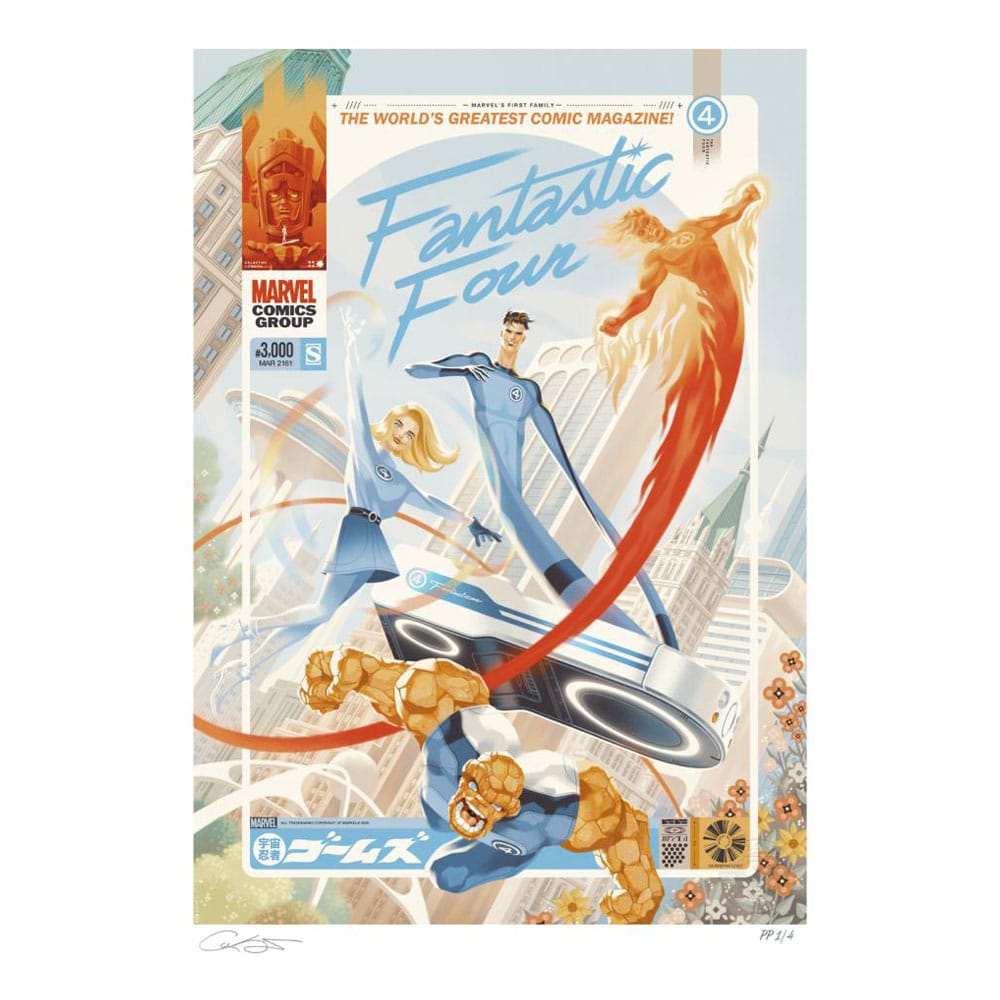 Marvel Fantastic Four #48 Art Print Marvel's First Family The Fantastic Four! unframed Sideshow Collectibles