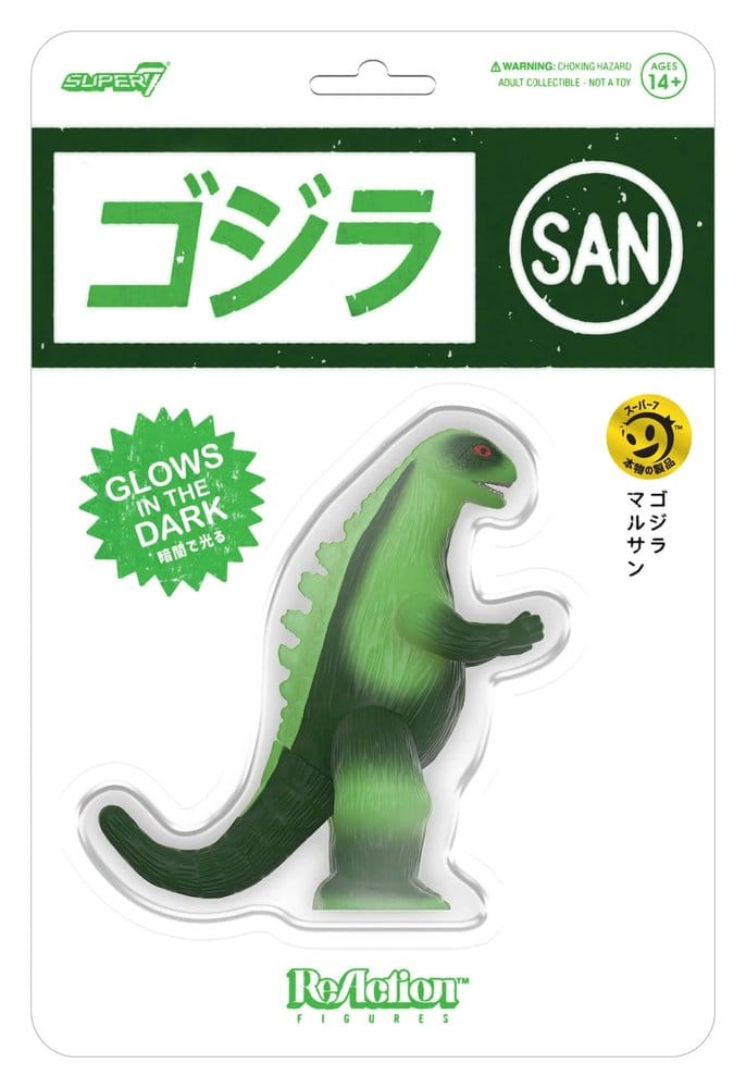 Godzilla Toho ReAction Action Figure Marusan L Tail Glow Super7