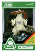 Godzilla Toho ReAction Action Figure Minus One Train Biter Glow Super7