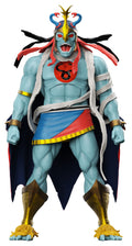 Thundercats Ultimates Action Figure Mumm Ra LED Eyes Super7