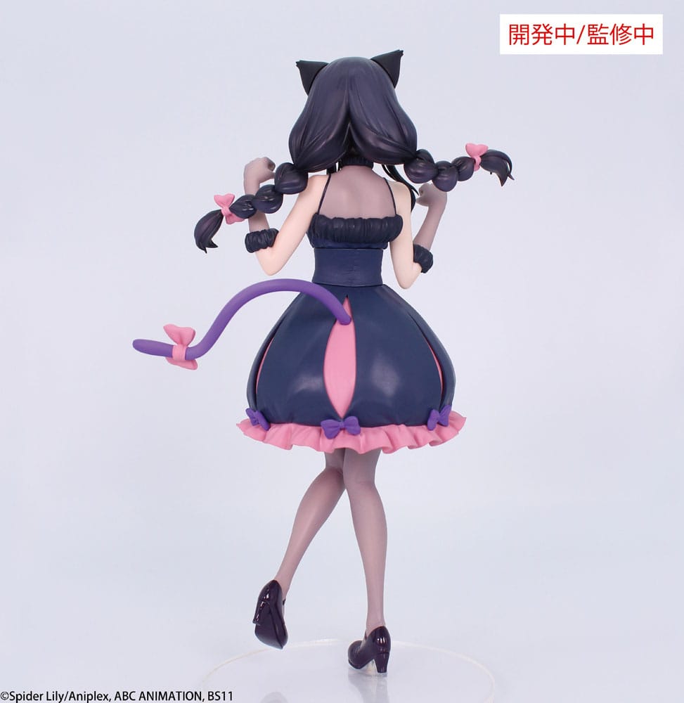 Lycoris Recoil Brilliant Figure Inoue Takina Halloween Ver. System Service
