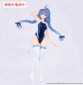 Mushoku Tensei Jobless Reincarnation Season 2 Vivit Roxy Migurdia Competition Swimwear Ver. System Service