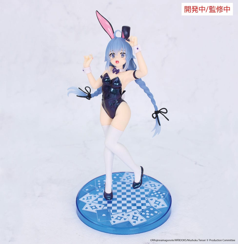 Mushoku Tensei Jobless Reincarnation Vivit Roxy Migurdia Polarization Color Ver. System Service
