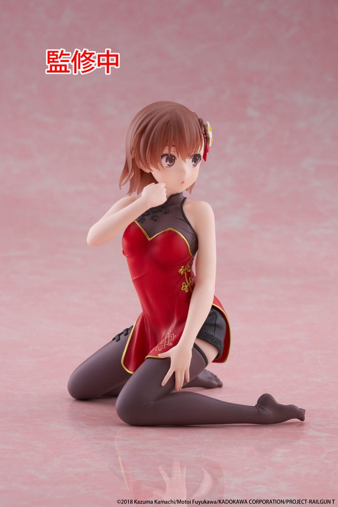 A Certain Scientific Railgun Desktop Cute Figure Mikoto Misaka Chinese Dress Ver. Taito Prize