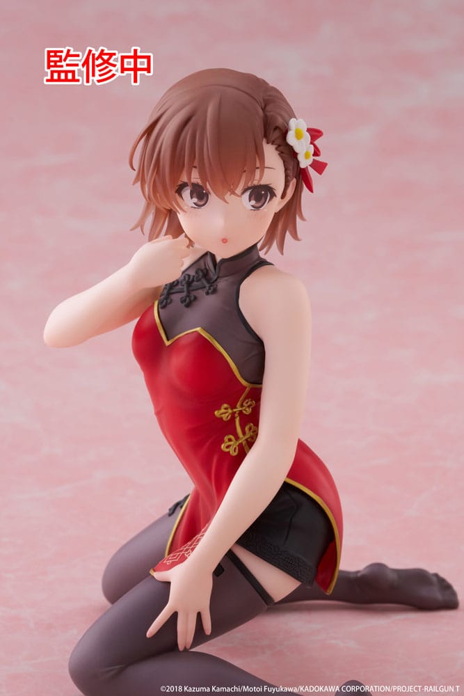 A Certain Scientific Railgun Desktop Cute Figure Mikoto Misaka Chinese Dress Ver. Taito Prize