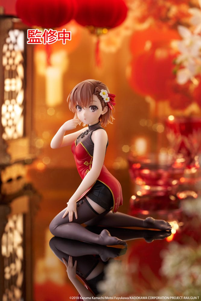 A Certain Scientific Railgun Desktop Cute Figure Mikoto Misaka Chinese Dress Ver. Taito Prize