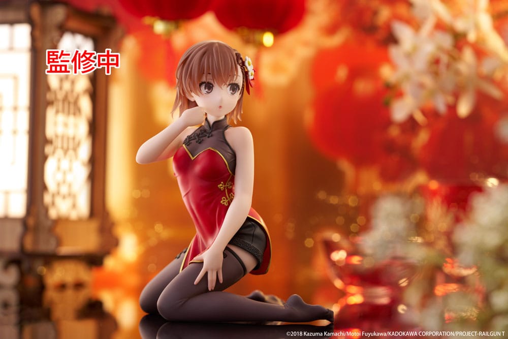 A Certain Scientific Railgun Desktop Cute Figure Mikoto Misaka Chinese Dress Ver. Taito Prize