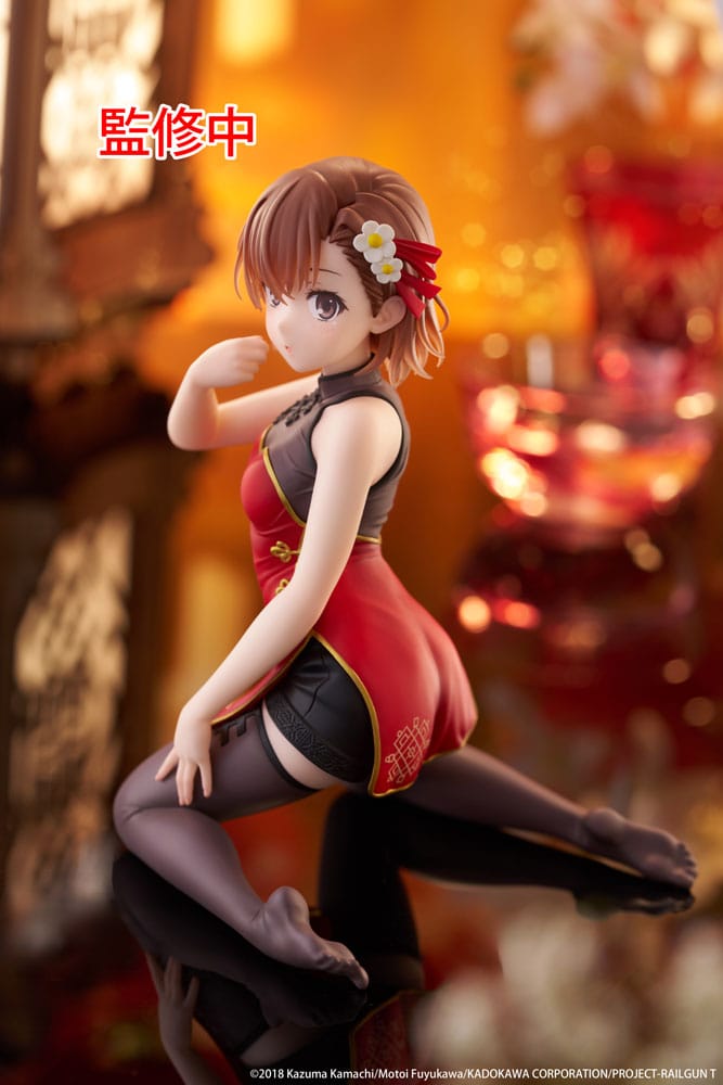 A Certain Scientific Railgun Desktop Cute Figure Mikoto Misaka Chinese Dress Ver. Taito Prize