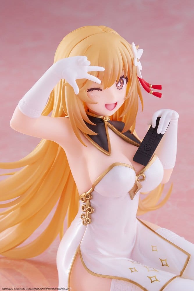 A Certain Scientific Railgun Desktop Cute Figure Misaki Shokuho Chinese Dress Ver. Taito Prize