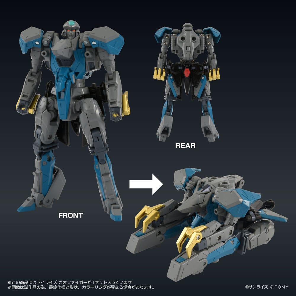 The King of Braves GaoGaiGar FINAL Toyrise Action Figure Gaofighgar Takara Tomy