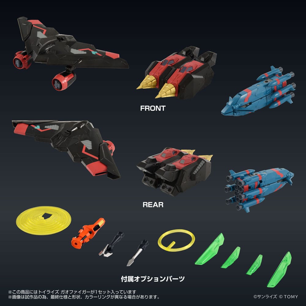 The King of Braves GaoGaiGar FINAL Toyrise Action Figure Gaofighgar Takara Tomy