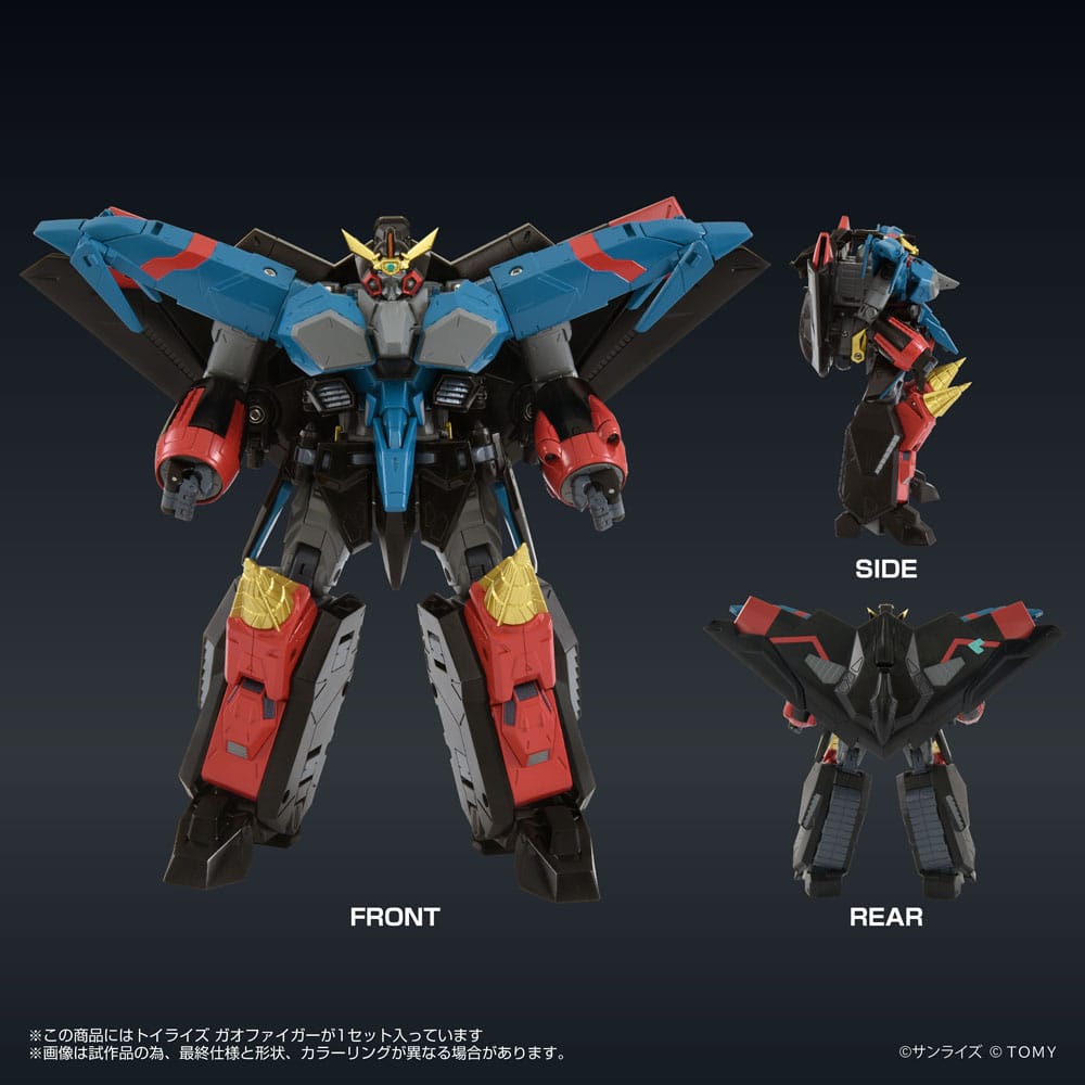 The King of Braves GaoGaiGar FINAL Toyrise Action Figure Gaofighgar Takara Tomy