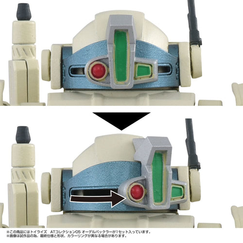 Armored Trooper Votoms Toyrise Action Figure 1/48 AT Collection 05 Odel Buckler Takara Tomy