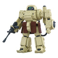 Armored Trooper Votoms Toyrise Action Figure 1/48 AT Collection 06 Erdspinne Takara Tomy