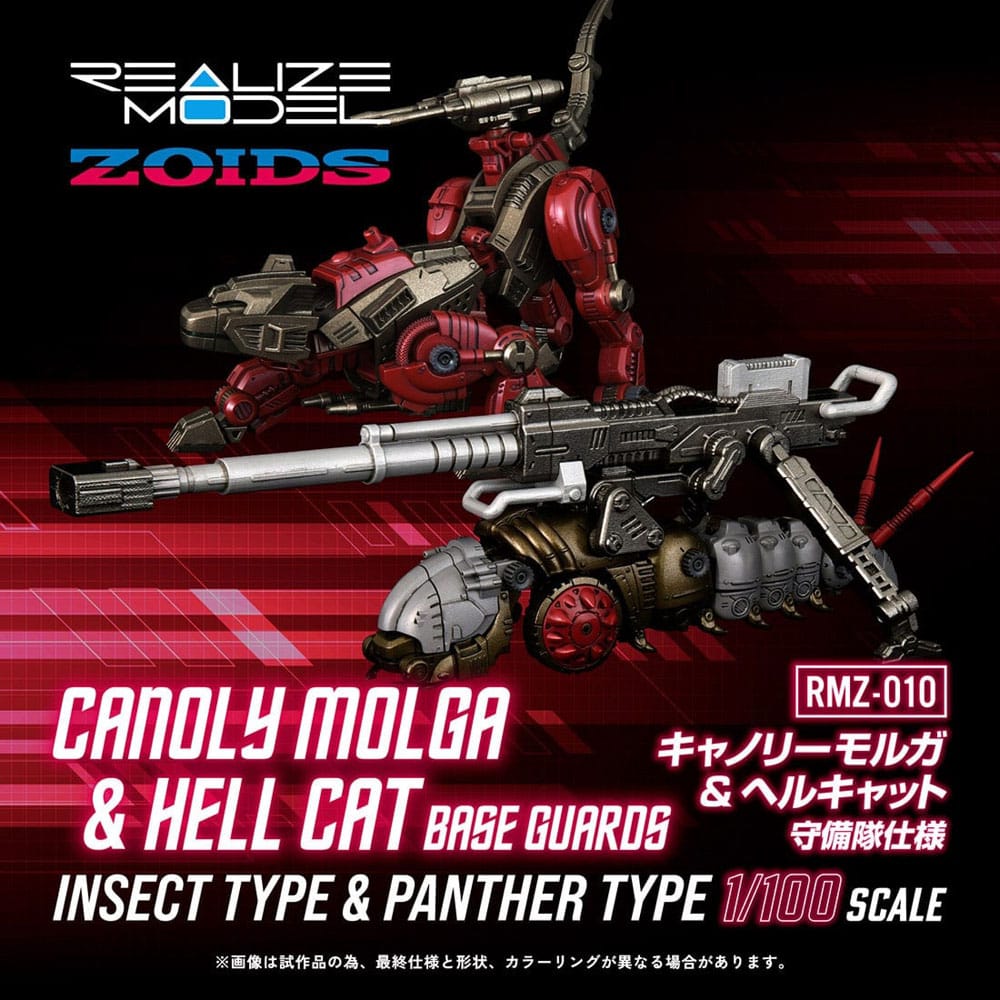 Zoids Plastic Model Kits 2 Pack 1/100 RMZ 010 Canoly Molga & Hell Cat Base Guards Sets Takara Tomy