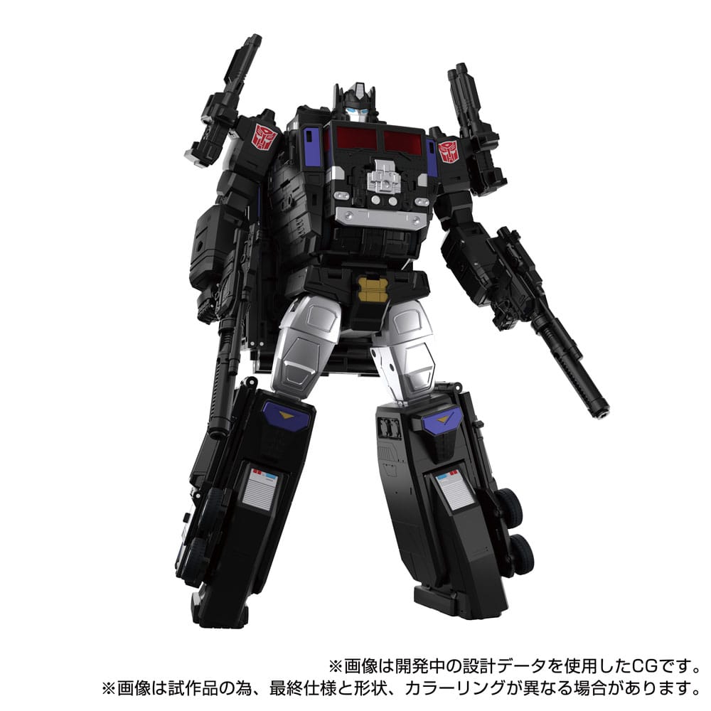 Transformers Team Up Series Action Figure MPG 16 Nucleon Quest Super Convoy Takara Tomy