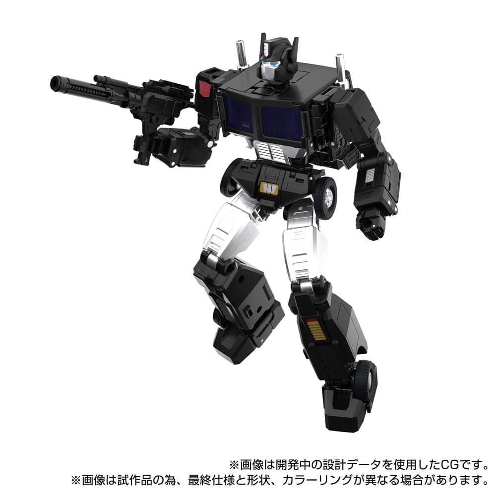 Transformers Team Up Series Action Figure MPG 16 Nucleon Quest Super Convoy Takara Tomy