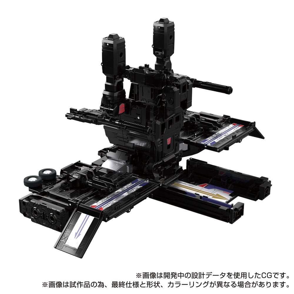 Transformers Team Up Series Action Figure MPG 16 Nucleon Quest Super Convoy Takara Tomy