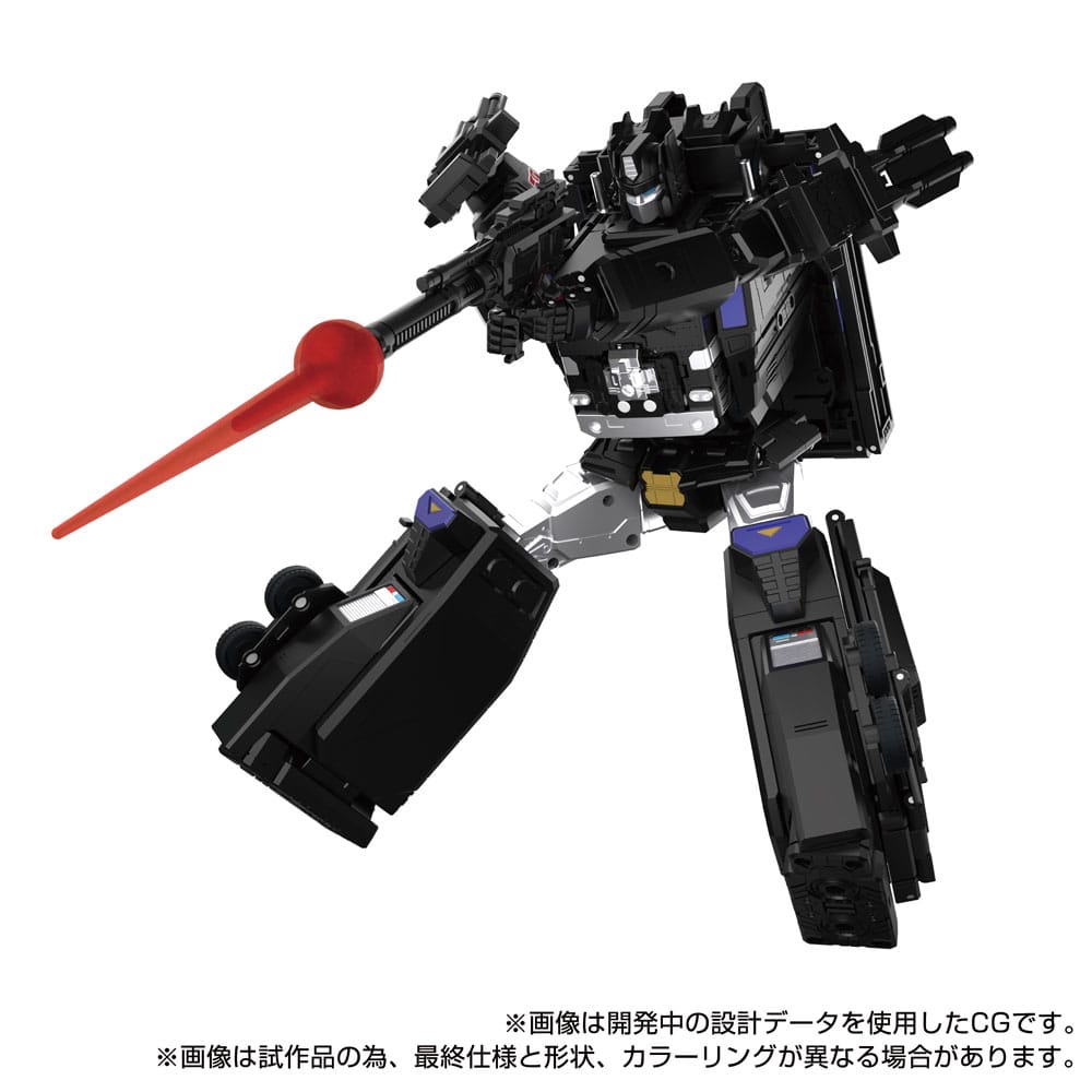 Transformers Team Up Series Action Figure MPG 16 Nucleon Quest Super Convoy Takara Tomy