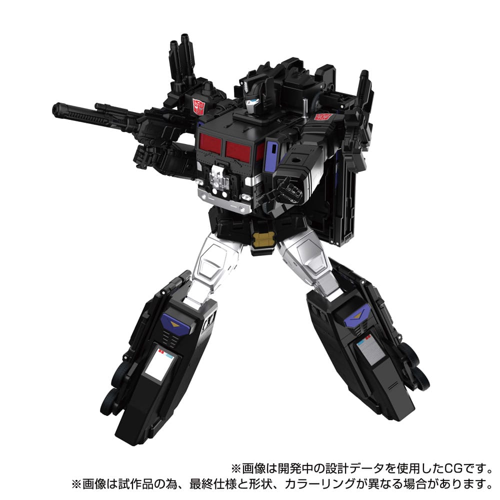 Transformers Team Up Series Action Figure MPG 16 Nucleon Quest Super Convoy Takara Tomy