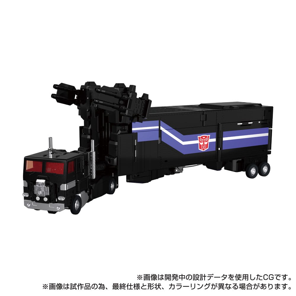 Transformers Team Up Series Action Figure MPG 16 Nucleon Quest Super Convoy Takara Tomy