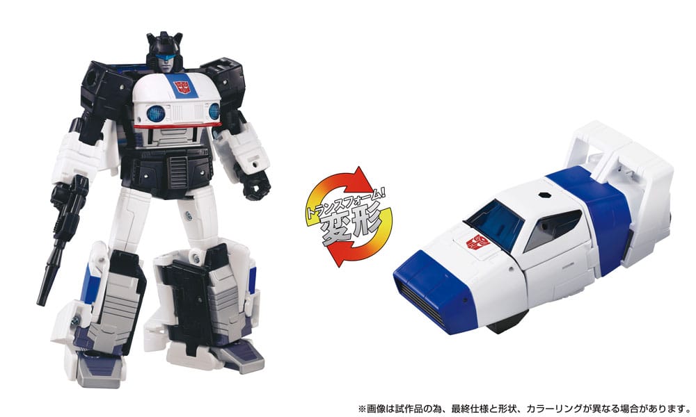 Transformers Dramatic Capture Series Action Figure 3 Pack Cybertron Chase Takara Tomy