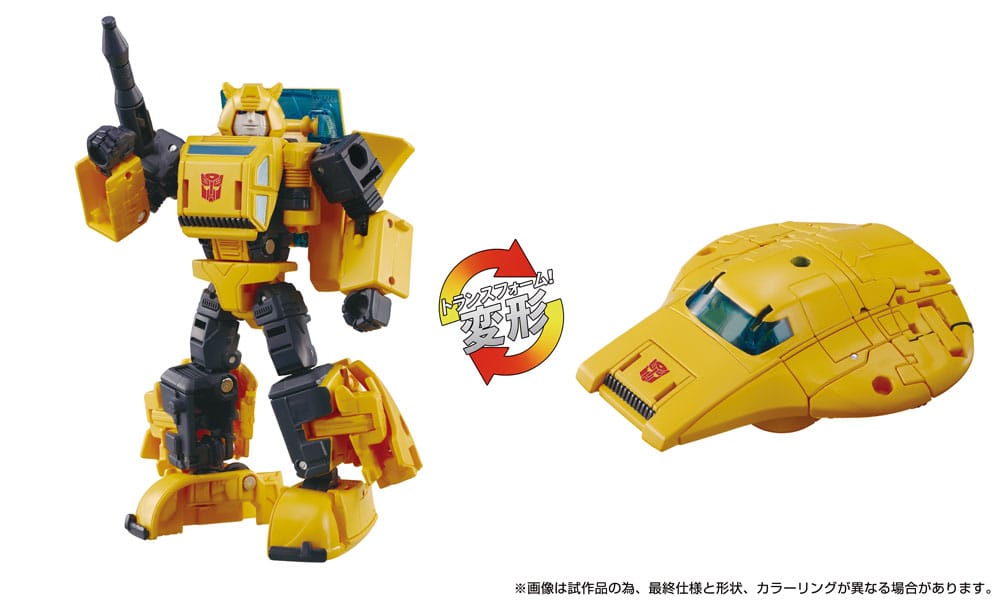 Transformers Dramatic Capture Series Action Figure 3 Pack Cybertron Chase Takara Tomy