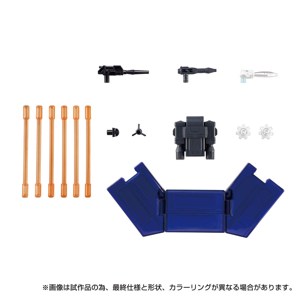 Transformers Dramatic Capture Series Action Figure 3 Pack Cybertron Chase Takara Tomy