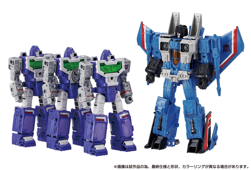 Transformers Dramatic Capture Series Action Figure 4 Pack Decepticons Part 1 Takara Tomy