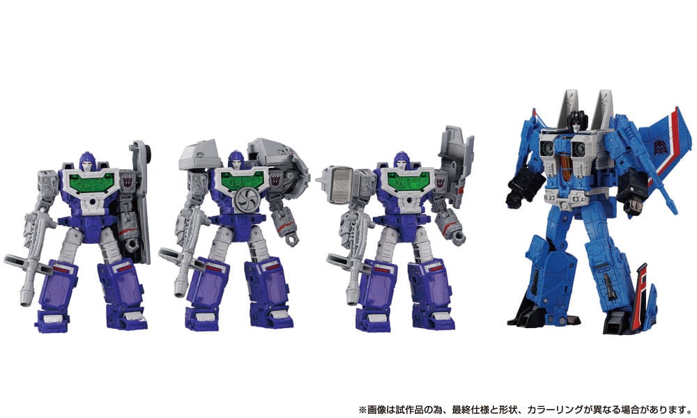 Transformers Dramatic Capture Series Action Figure 4 Pack Decepticons Part 1 Takara Tomy