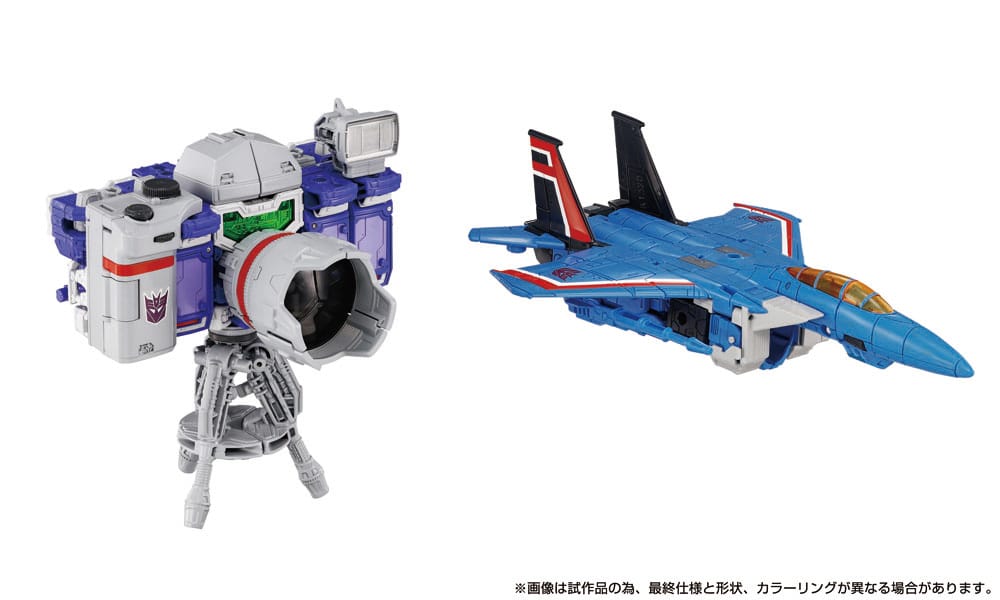 Transformers Dramatic Capture Series Action Figure 4 Pack Decepticons Part 1 Takara Tomy