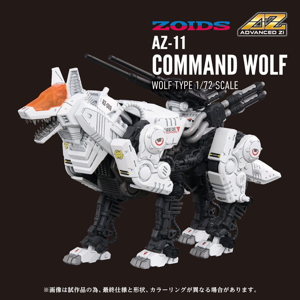 Zoids Plastic Model Kit 1/72 AZ 11 Command Wolf Takara Tomy