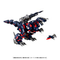 Zoids Plastic Model Kit 1/100 RMZ 011 Geno Saurer Raven Special Takara Tomy