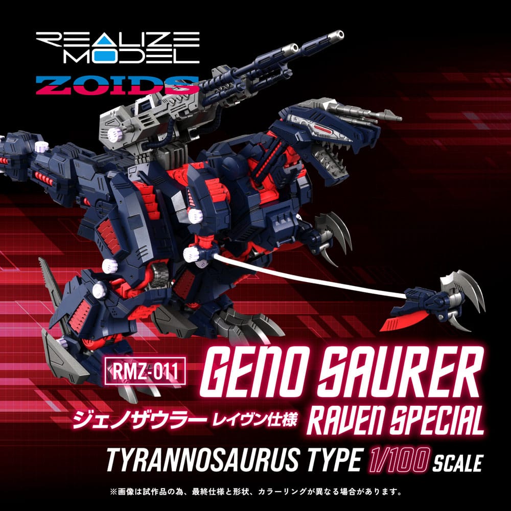Zoids Plastic Model Kit 1/100 RMZ 011 Geno Saurer Raven Special Takara Tomy
