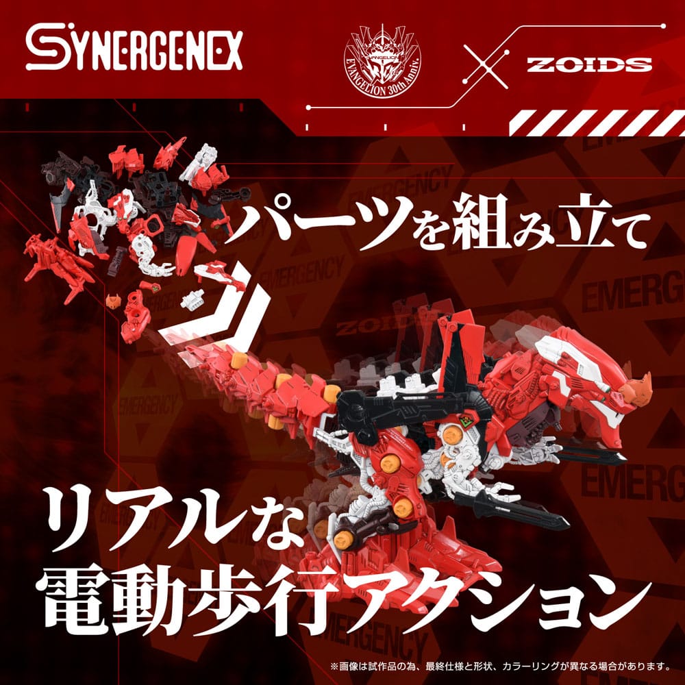 Evangelion x Zoids Synergenex Plastic Model Kit Xeno Rex Production Model 02 Takara Tomy